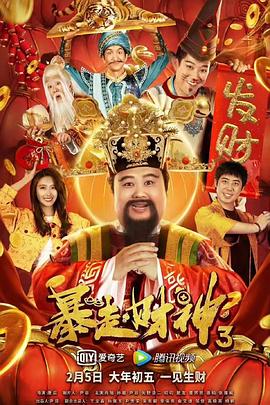 互换娇妻的呻吟声越来越大