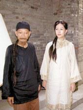 互换娇妻的呻吟声越来越大